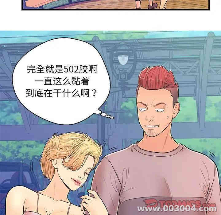 第13张