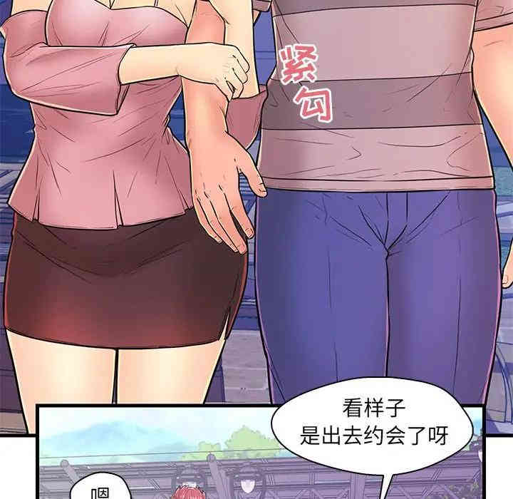 第15张