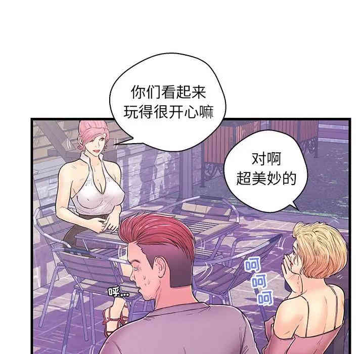 第19张