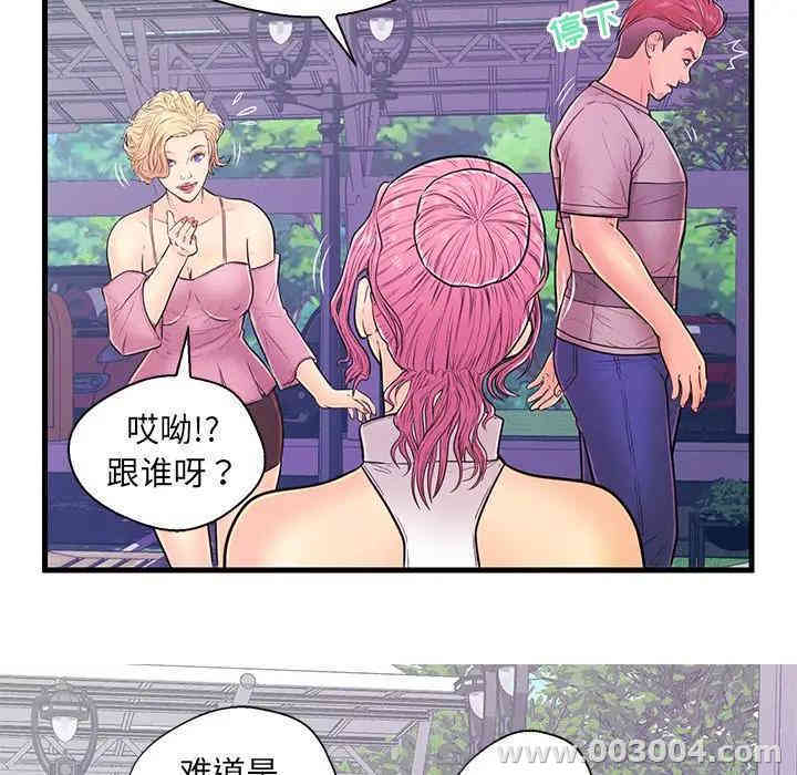 第24张