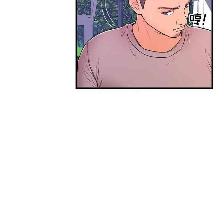 第28张