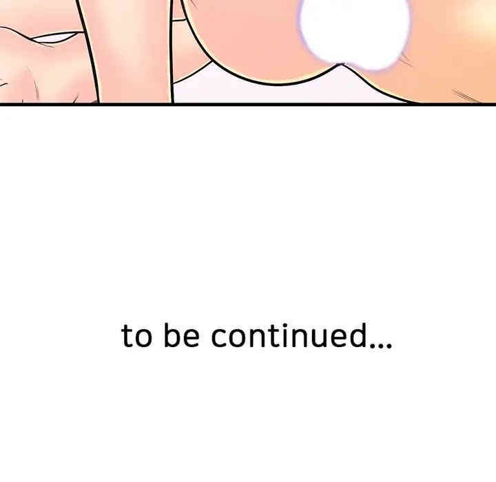 第41张