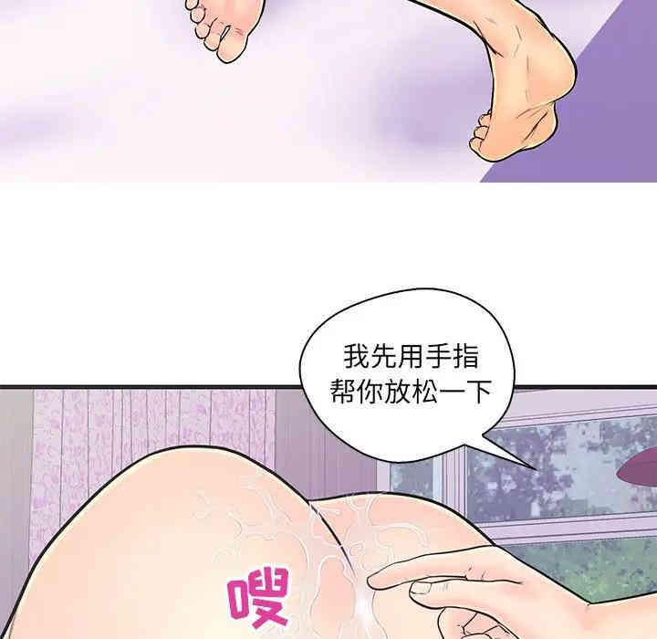 第36张