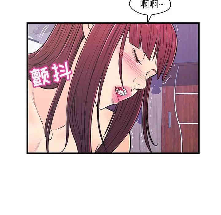 第45张