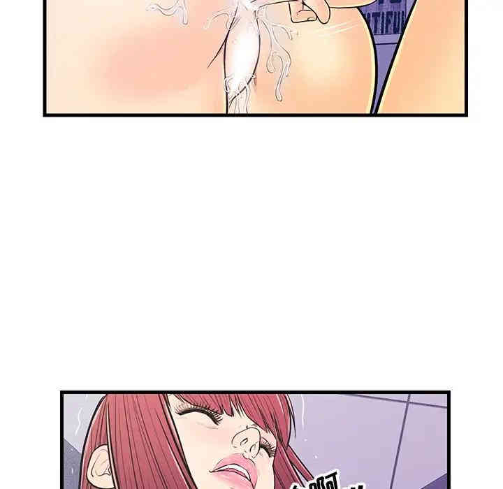 第50张