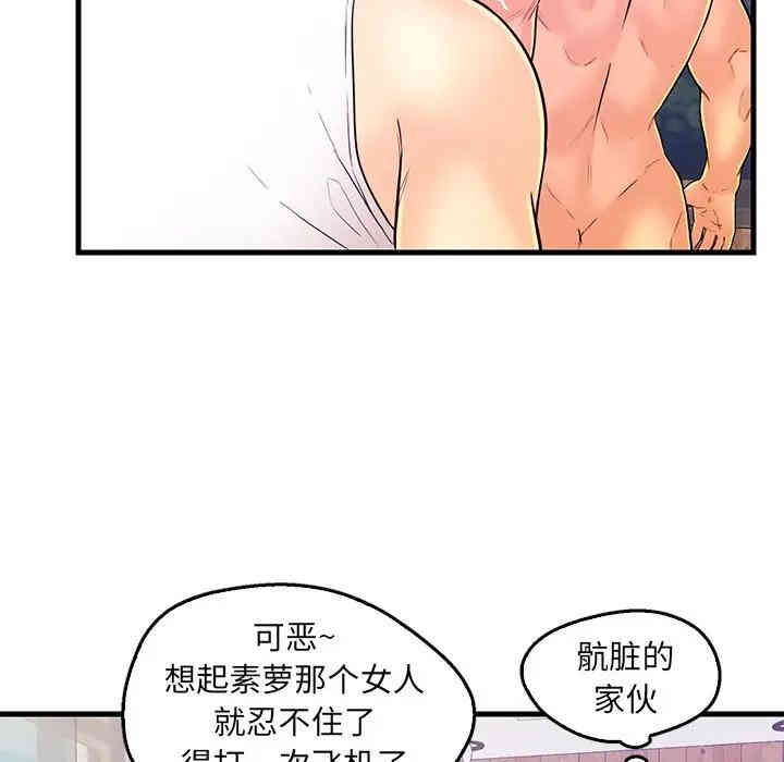 第78张
