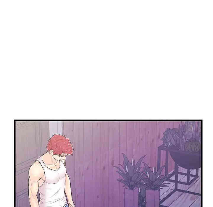 第80张