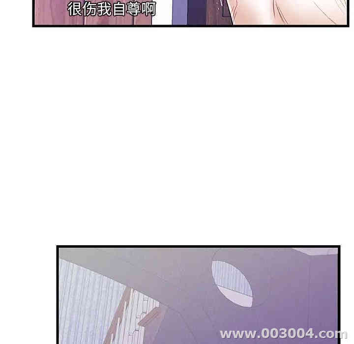 第84张