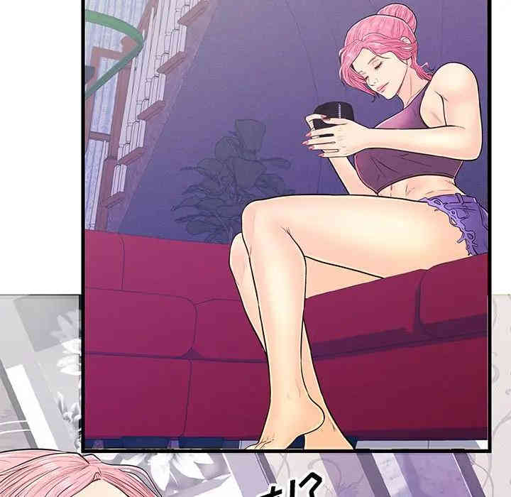 第85张