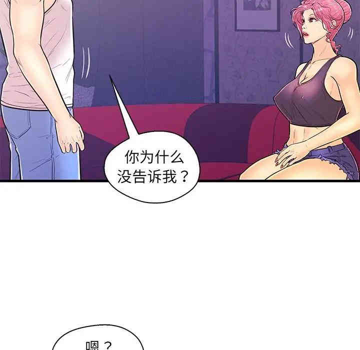 第5张