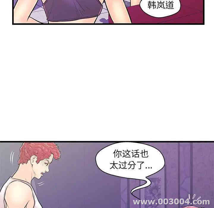 第3张