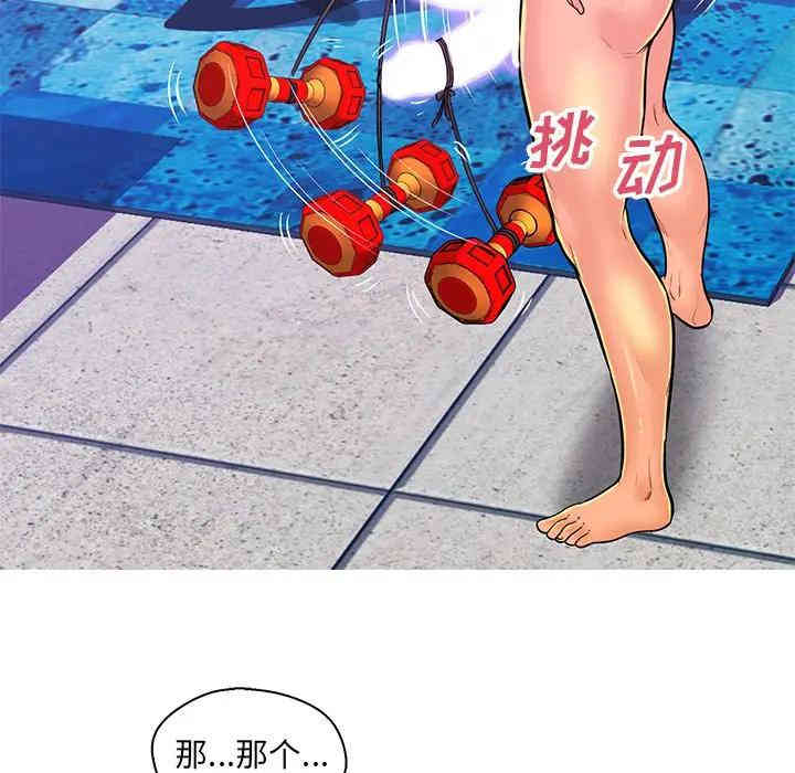 第11张