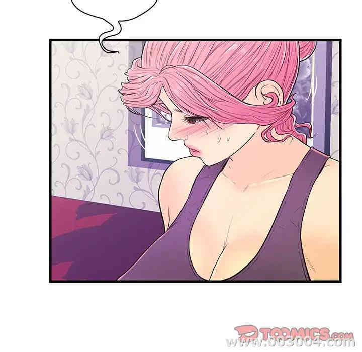 第13张