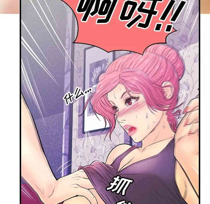第28张