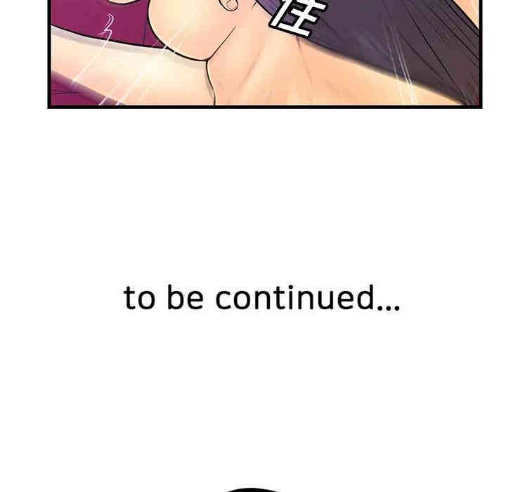 第30张