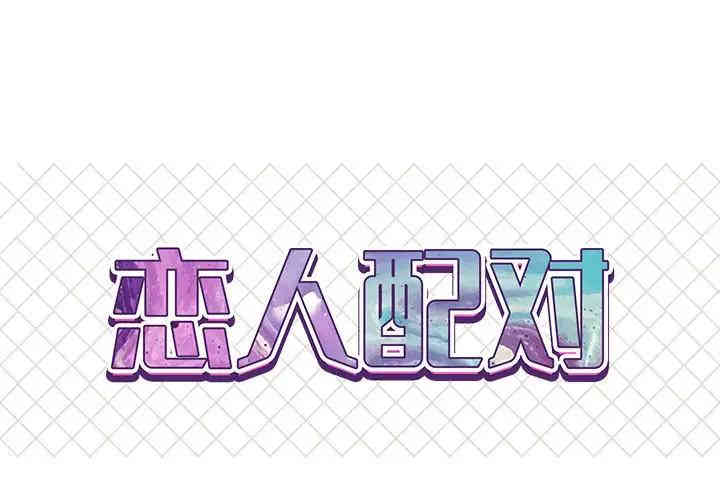 第33张