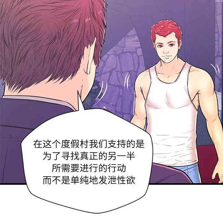 第39张