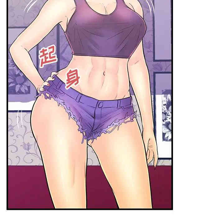 第44张