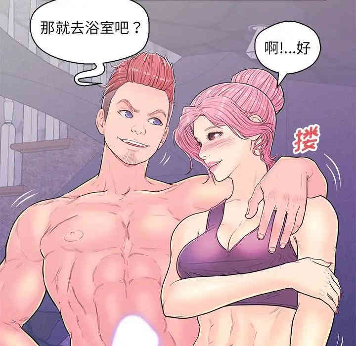 第49张