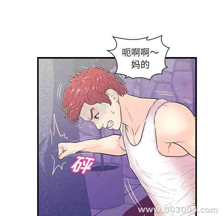 第52张