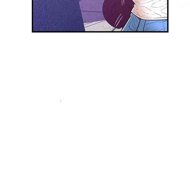 第53张