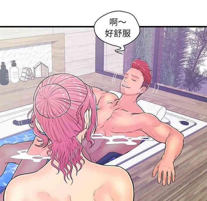 第58张