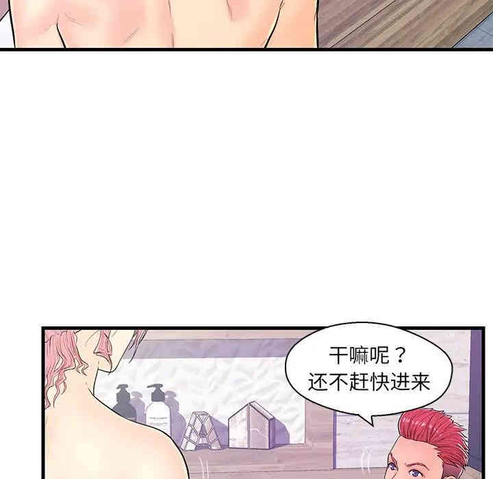 第59张