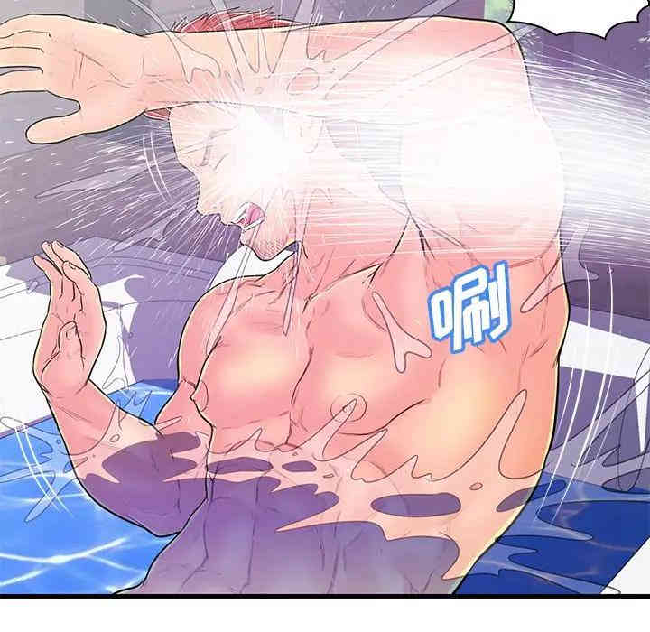 第61张