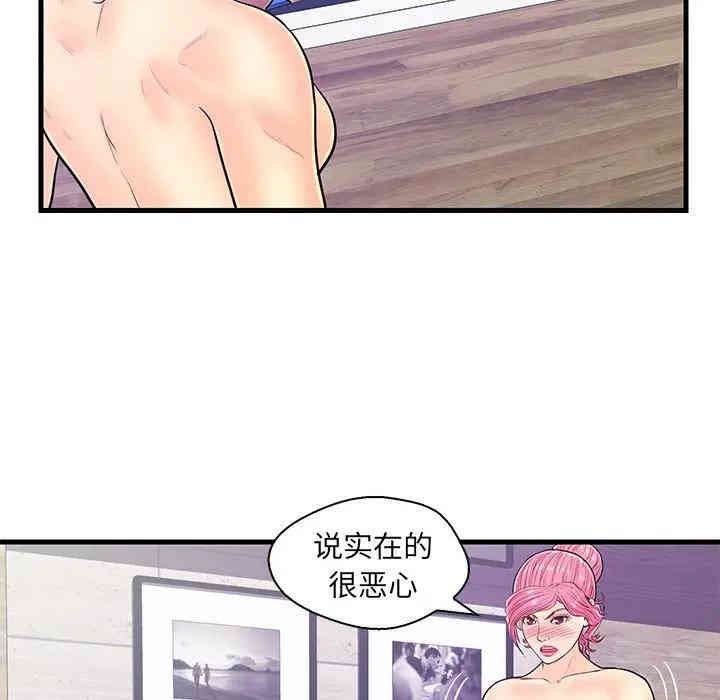 第66张