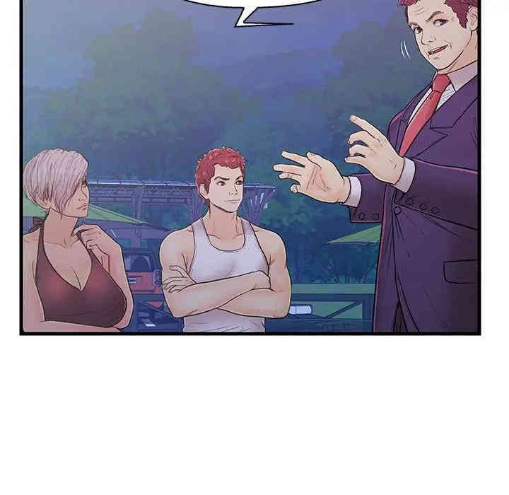 第74张
