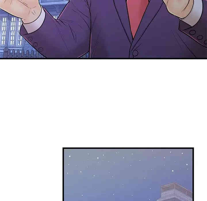 第76张