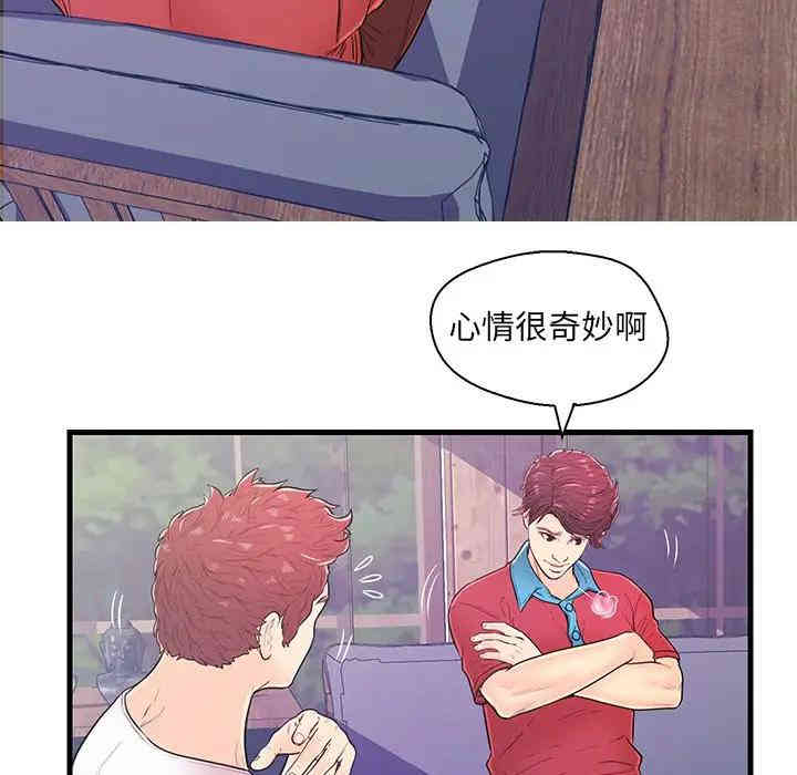 第79张
