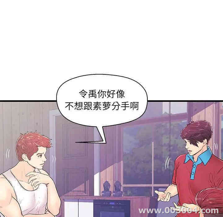 第82张