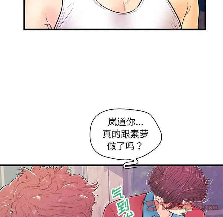 第86张