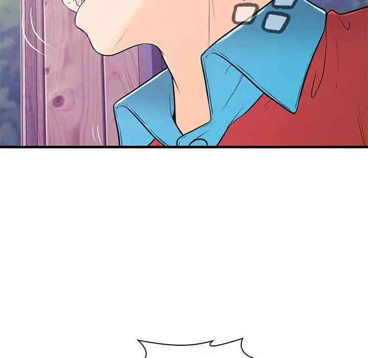 第90张