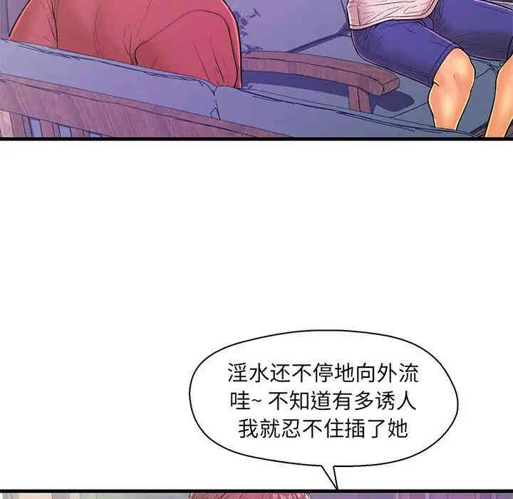 第93张