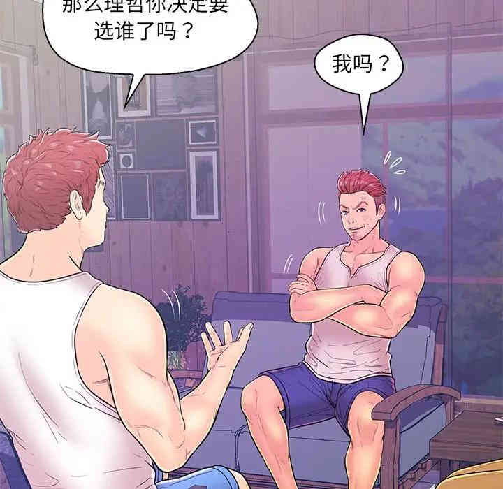 第4张