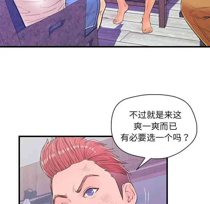 第6张