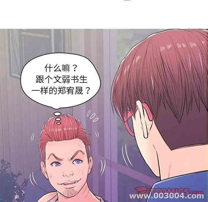 第12张