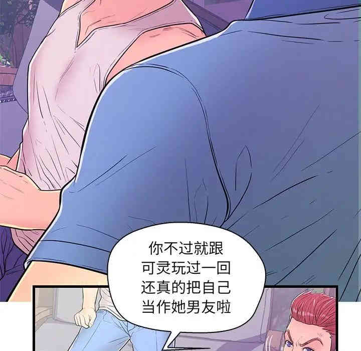 第14张