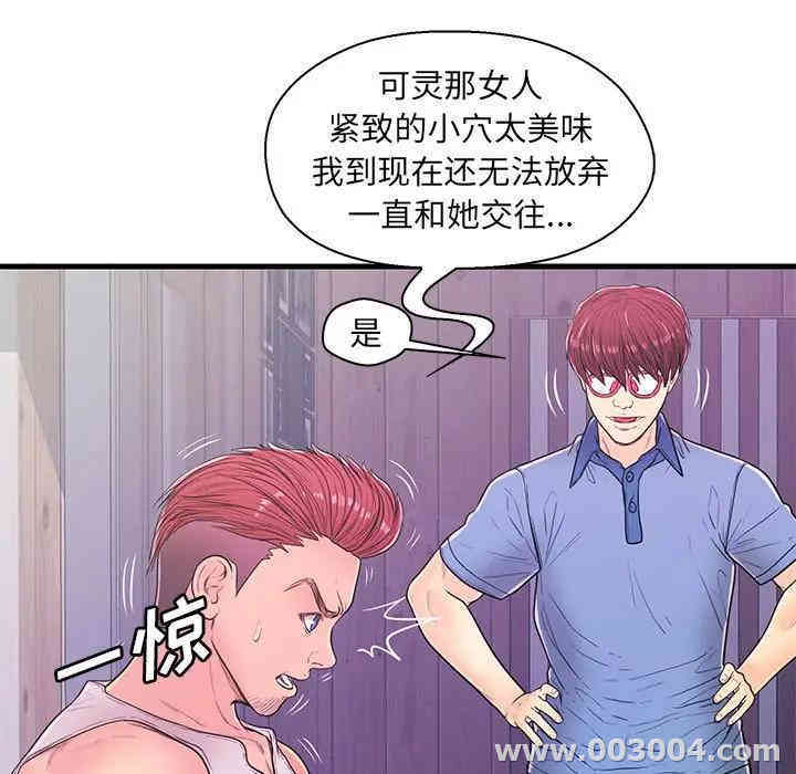 第31张