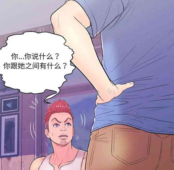 第35张