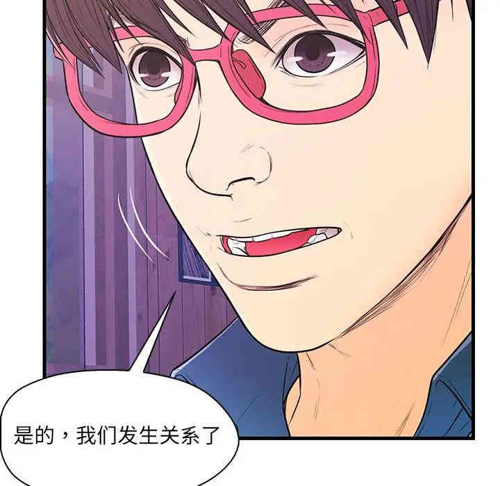 第40张