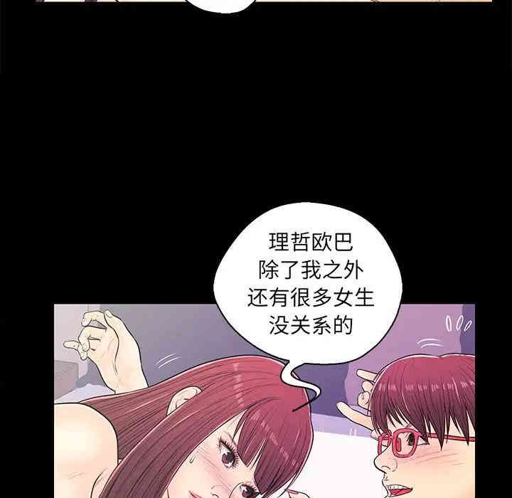 第35张