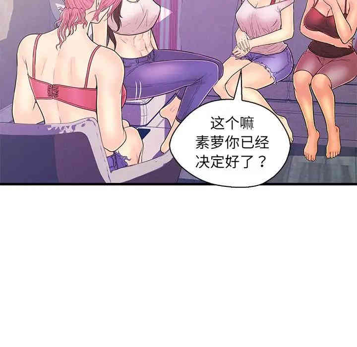 第39张