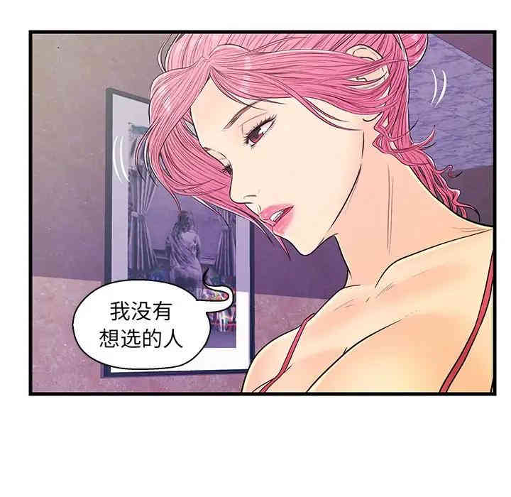 第40张