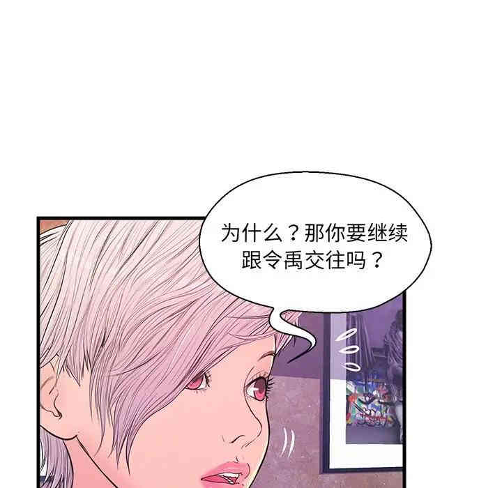 第41张