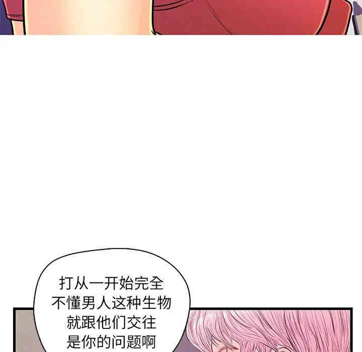 第45张