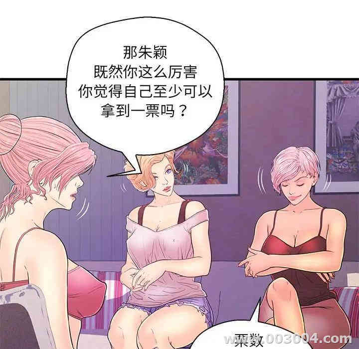 第47张