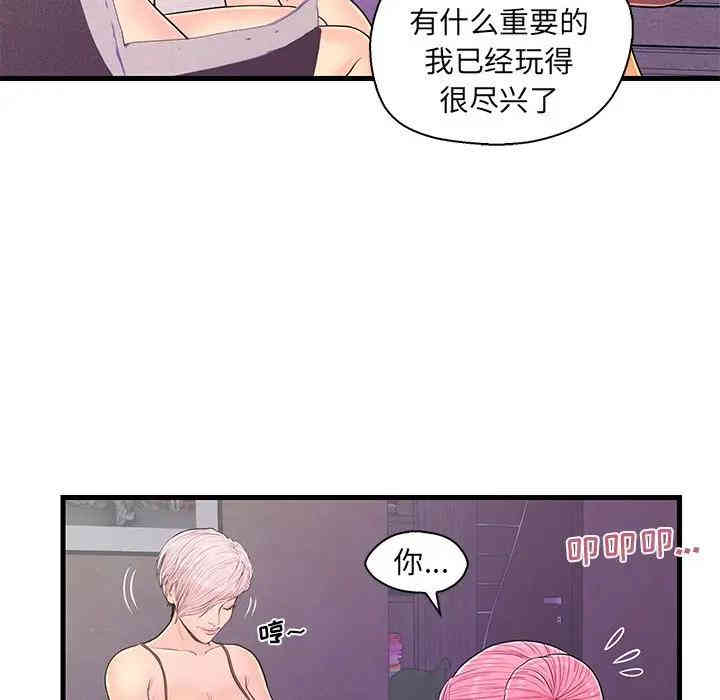 第48张